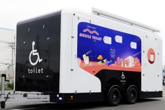 (Nguồn: car.watch.impress.co.jp)