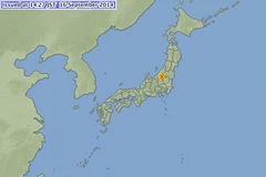 Trận động đất ở thủ đô của Nhật Bản dao động theo chiều dọc?