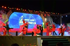 Chương trình nghệ thuật “Biên giới khúc tình ca" lần thứ ba