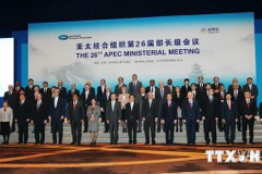 Hội nghị APEC ra tuyên bố chung nhất trí tăng quan hệ đối tác