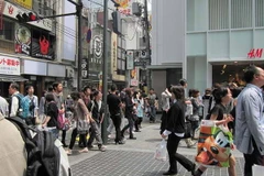 (Nguồn: .tokyoweekender.com)