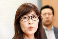 Bộ trưởng Quốc phòng Nhật Bản Tomomi Inada. (Nguồn: Kyodo/ TTXVN)