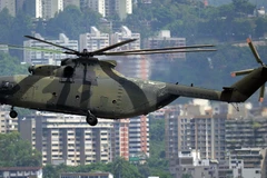 Ảnh minh họa. (Nguồn: sputniknews.com)