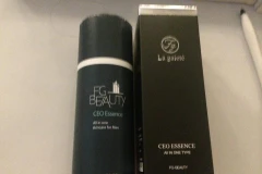 Gian hàng của FG Beauty tại Triển lãm. (Nguồn: kr.aving.net)