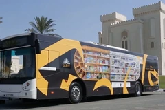 Ảnh minh họa. (Nguồn: UNESCO)