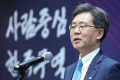 Bộ trưởng Thương mại Hàn Quốc Kim Hyun-chong. (Nguồn: Yonhap/TTXVN)