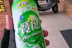 Đồ uống tại Đài Loan chứa DEHP đã gây hoang mang trong dư luận. (Nguồn: Internet)