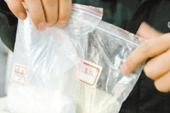 Ảnh chỉ có tính minh họa. (Nguồn: Internet)