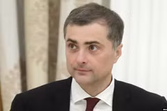Ông Vladislav Surkov. (Nguồn: rferl.org)