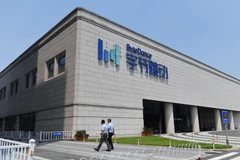 Trong ảnh: Trụ sở tập đoàn ByteDance, công ty mẹ của TikTok, tại Bắc Kinh, Trung Quốc. (Ảnh: AFP/TTXVN)