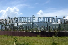 Khu Công nghệ cao thành phố Đà Nẵng (xã Hòa Liên, huyện Hòa Vang, thành phố Đà Nẵng). (Ảnh: Quốc Dũng/TTXVN)