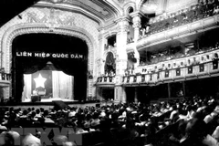 Ngày 29/5/1946, Hội Liên hiệp Quốc dân (gọi tắt là Liên Việt) được thành lập tại Hà Nội, nhằm đoàn kết tất cả các Đảng phái, không phân biệt giai cấp, tôn giáo, xu hướng chính trị, chủng tộc, phấn đấu cho mục tiêu độc lập dân tộc, thống nhất, dân chủ và đ