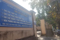 Trụ sở Chi cục Quản lý chất lượng Nông lâm sản-Thủy sản tỉnh Gia Lai. (Ảnh: Hồng Điệp/TTXVN)
