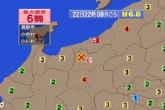 Nhật Bản hứng động đất 6,8 độ Richter, không có sóng thần