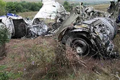 Một vụ rơi máy bay huấn luyện ở Bangladesh. (Nguồn: Trend)