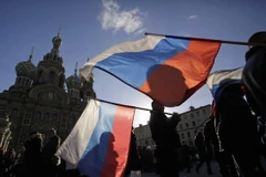 Ảnh minh họa. (Nguồn: AFP)