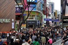 Ảnh minh họa. (Nguồn: pocketwifikorea.com) 