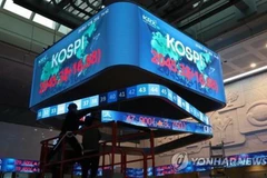 Ảnh chỉ mang tính minh họa. (Nguồn: Yonhap)