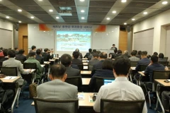 Toàn cảnh hội nghị. (Ảnh: Vũ Toàn/Vietnam+)