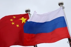 Ảnh minh họa. (Nguồn: wordpress.com)