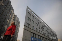 Kinh ngạc với tòa nhà mỏng như tờ giấy tại Trung Quốc