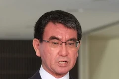 Ngoại trưởng Nhật Bản Taro Kono. (Nguồn: AFP/TTXVN) 