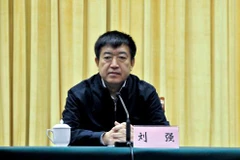 Ông Lưu Cường. (Nguồn: Sina)