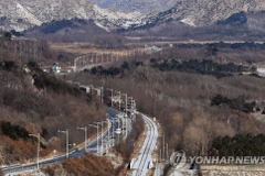 (Nguồn: Yonhap News) 