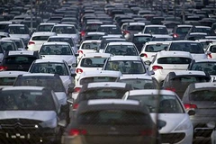 Ảnh minh họa. (Nguồn: AFP)