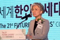 Ngoại trưởng Hàn Quốc Kang Kyung-wha. (Nguồn: Yonhap/TTXVN)