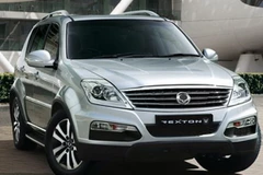 Mẫu SsangYong Rexton W xuất hiện với diện mạo mới