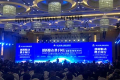 Quang cảnh lễ khai mạc Diễn đàn. (Nguồn: Vietnam+)