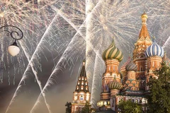 (Nguồn: Shutterstock)