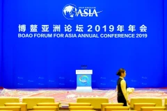 (Nguồn: people.com.cn) 