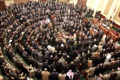 Một phiên họp của Nghị viện Ai Cập. (Nguồn: AP)