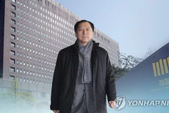 Quan chức này được cho là đã thu thập tài liệu về các cáo buộc tham nhũng nhằm vào những người thân tín của cựu Thị trưởng thành phố Ulsan Kim Gi-hyeon (ảnh) hồi tháng 10/2017. (Nguồn: Yonhap) 