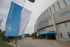 Văn phòng liên lạc liên Triều. (Nguồn: Hankyoreh)