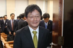 Nghị sỹ Yoo Seong-min. (Nguồn: Yonhap)