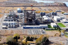 Nhà máy công nghiệp nước nặng (PIAP) ở Arroyito, tỉnh Neuquén. (Nguồn: Buenos Aires Times)