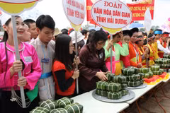 Ảnh minh họa. (Nguồn: Phương Hoa/TTXVN)