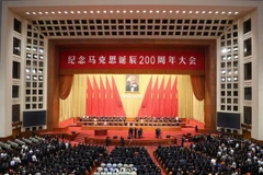 Toàn cảnh lễ kỷ niệm 200 năm ngày sinh Karl Marx tại Bắc Kinh, Trung Quốc ngày 4/5. (Nguồn: THX/TTXVN)