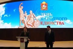 Đại sứ Nguyễn Thanh Sơn phát biểu tại buổi lễ. (Ảnh: Dương Trí/Vietnam+)