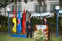 Lễ kỷ niệm 71 năm Quốc khánh 2/9 tại Mozambique. (Nguồn: ĐSQ Việt Nam)