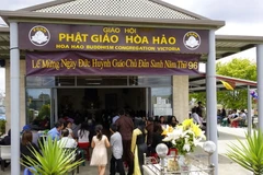 An Giang: Kỷ niệm 96 năm ngày Đản sinh Đức Huỳnh Giáo chủ 