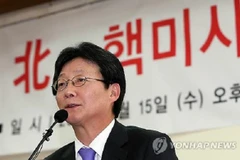 Hàn Quốc: Đảng cầm quyền bầu lãnh đạo mới tại Quốc hội 