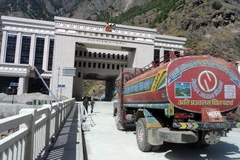 Ảnh minh họa. (Nguồn: thehimalayantimes.com)