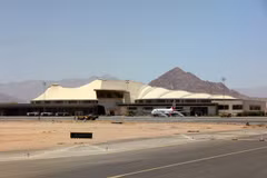 Một góc sân bay Sharm El-Sheikh. (Nguồn: Wiki)