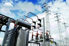 Ảnh minh họa. (Nguồn: greentechlead.com)