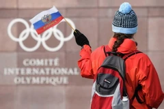 Ảnh minh họa. (Nguồn: AFP/Getty Images)