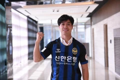 Công Phượng ghi bàn trong trận ra mắt Incheon United. (Nguồn: incheonutd.com)